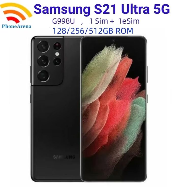 SAMSUNG GALAXY S21 ULTRA